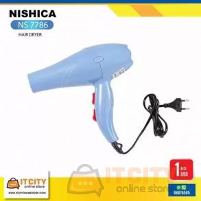 Nishica hair drayer
