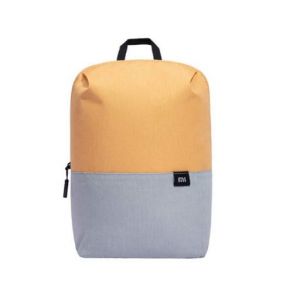 Xiaomi Mi Backpack Yellow & Grey